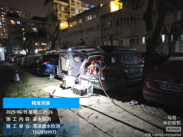 五华区消防水管漏水检测维修公司电话